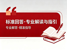 成都裝修火鍋店時消防安全必須過哪些關？